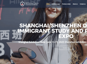 上海Qishun展覽服務有限公司